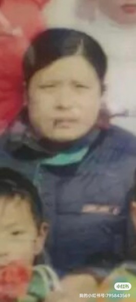 寻亲：许淑芬