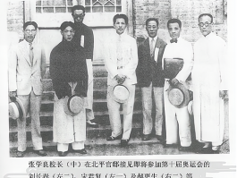 书法家刘长春作品多少钱(书法家刘长春简历)-书法家刘长春联系方式
