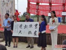 书法家方明作品多少钱(方明书法作品价格)-书法家方明联系方式