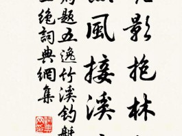 画家林光作品多少钱(画家林光林秋痕先生画多少钱一平尺)-画家林光联系方式