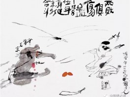 画家彭德作品多少钱(彭德全个人简介)-画家彭德联系方式