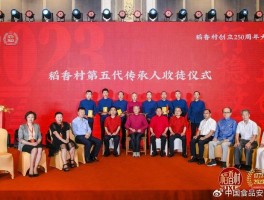 画家周广军作品多少钱(书画家周广军)-画家周广军联系方式
