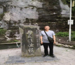寻亲：惠振平
