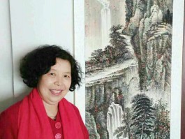 画家文志作品多少钱(书法家文志个人资料)-画家文志联系方式
