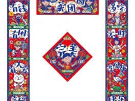 画家任迁乔作品多少钱(画家任重作品图片)-画家任迁乔联系方式