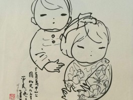 画家李平凡作品多少钱(李平凡藏书票价格是多少)-画家李平凡联系方式