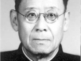 艺术家沈尹默介绍和相关作品欣赏