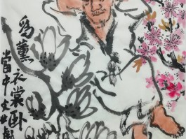 画家文世彪作品多少钱(文世彪画市场价值)-画家文世彪联系方式