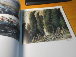 画家姚治华作品多少钱(画家姚治华作品价格及图片)-画家姚治华联系方式