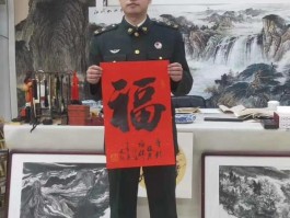 画家赵阳作品多少钱(画家赵阳的个人资料简介)-画家赵阳联系方式