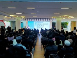 水色清韵——首届内蒙古水彩画学术邀请展全区巡展在包头开幕
