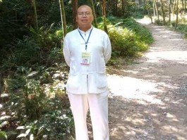 书法家王跃庆(书法家王跃庆个人简介)