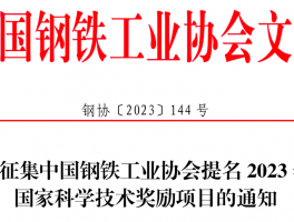 画家李磊磊作品多少钱(李磊 艺术家)-画家李磊磊联系方式