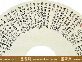书法家殷延国作品多少钱(书法家殷延国个人简介)-书法家殷延国联系方式