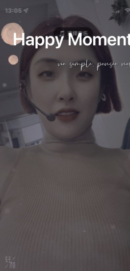 寻亲：陆菲