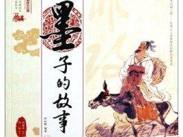 画家顾曾平(顾平画家 多少钱一平尺)