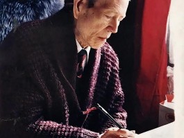 书法家胡问遂(书法家胡问遂写的孟字)