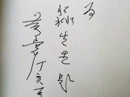 画家黄裳作品多少钱(民国画家黄裳)-画家黄裳联系方式