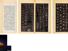 书法家杨天植作品多少钱(书法家杨天笑作品)-书法家杨天植联系方式