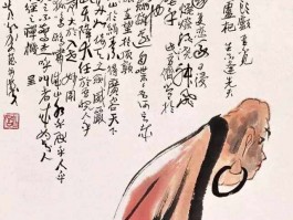 画家黄永厚作品多少钱(画家黄永厚阅读答案)-画家黄永厚联系方式