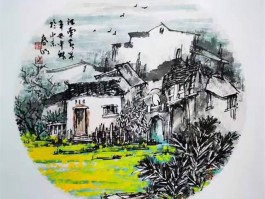 画家冯光明(冯光辉书法作品集)