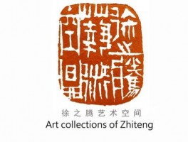 书法家陈言作品多少钱(温州书法家陈言)-书法家陈言联系方式