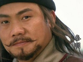书法家康秉彝作品多少钱(书法家康秉彝简历)-书法家康秉彝联系方式