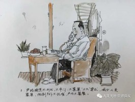 画家陶尚义作品多少钱(陶尚华作品1平方尺多少钱)-画家陶尚义联系方式