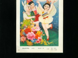 画家王殿科作品多少钱(书画家王殿荣)-画家王殿科联系方式