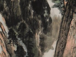 画家何纪争作品多少钱(何纪争书法作品)-画家何纪争联系方式