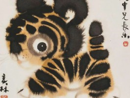关于画家再萌的信息