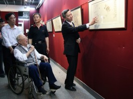 书法家王始钧作品多少钱(书法家王始钧的简介)-书法家王始钧联系方式