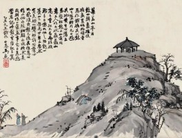 画家马公愚作品多少钱(马公愚艺术馆)-画家马公愚联系方式