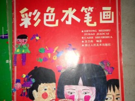 画家龙念南作品多少钱(女主叫龙念的小说)-画家龙念南联系方式