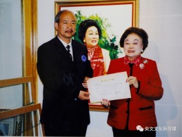 书法家尹寿坤(书法家尹寿作品价格)