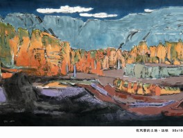画家李连志作品多少钱(画家李连志作品价格)-画家李连志联系方式