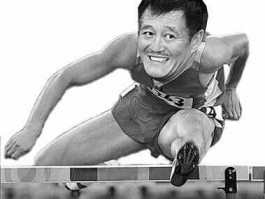 画家刘翔复作品多少钱(刘翔的画怎么画)-画家刘翔复联系方式
