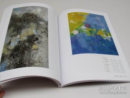 画家魏新作品多少钱(画家魏新的画)-画家魏新联系方式