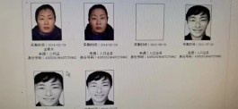 寻亲：刘银彩