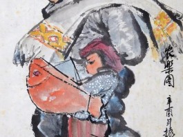 画家邱振亮作品多少钱(著名画家邱振亮)-画家邱振亮联系方式