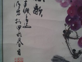 画家王用作品多少钱(画家王用誉)-画家王用联系方式