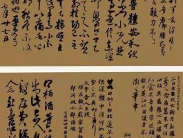 画家孙裕国作品多少钱(孙裕国画家作品价格)-画家孙裕国联系方式
