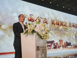 书法家周晓峰(书法周晓东个人资料)