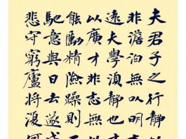 书法家汤晓燕作品多少钱(汤晓燕书法作品欣赏)-书法家汤晓燕联系方式