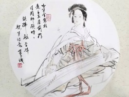 画家李也青作品多少钱(画家李也青拍卖价)-画家李也青联系方式