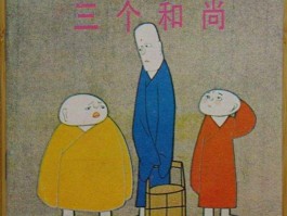 画家钱家骏作品多少钱(钱家骏 上外)-画家钱家骏联系方式