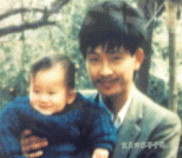 寻亲：黄航清