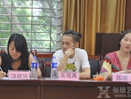 画家陈涵作品多少钱(陈涵石书法)-画家陈涵联系方式