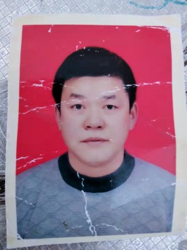 寻亲：贺满丰