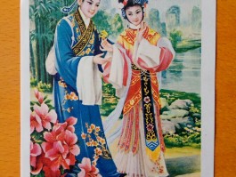 画家沈家琳作品多少钱(画家沈琳个人资料)-画家沈家琳联系方式